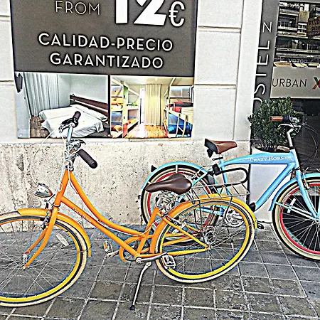 شباب أيربان يوث بيت شباب *